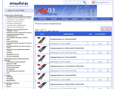 Скриншот сайта фирмы Art-Мебель 01