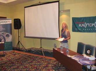 Время новых возможностей с Лабораторией Касперского