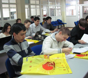 Первая студенческая научно-практическая конференция