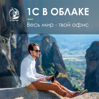 Если вы превысите лимит – мы скажем вам: «Алло!»