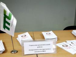 День открытых дверей КГД прошел в Усть-Каменогорске 28 октября