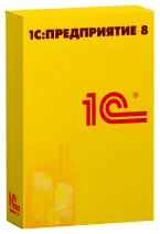 1С:Бухгалтерия для Казахстана