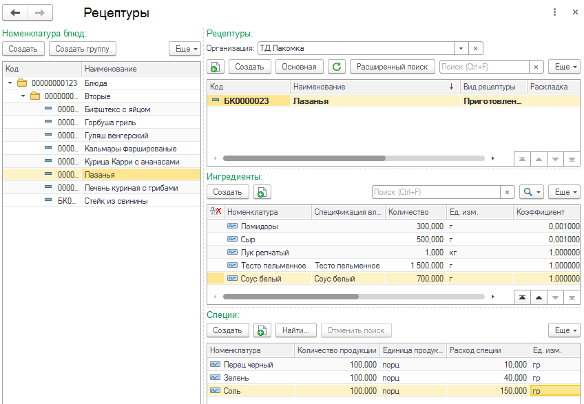 2022-04-18_15h33_11.png 2022-04-18_15h33_11.png