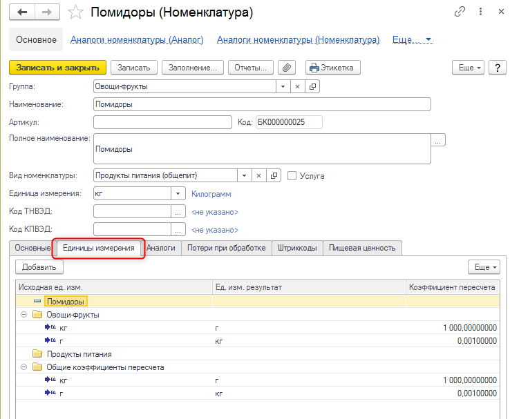 2022-04-15_11h10_52.png 2022-04-15_11h10_52.png